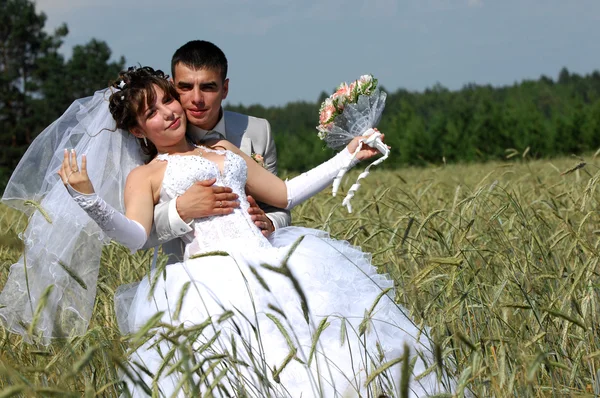 Het huwelijk, twee jonge mannen — Stockfoto