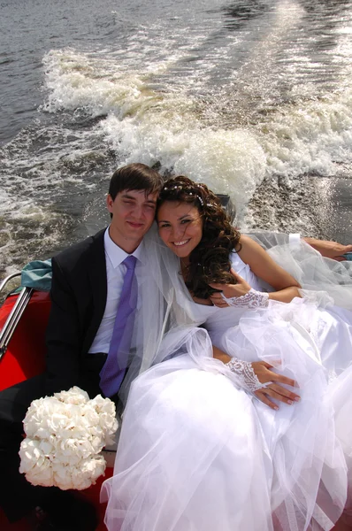 Huwelijk, goede sfeer, geweldig weer — Stockfoto