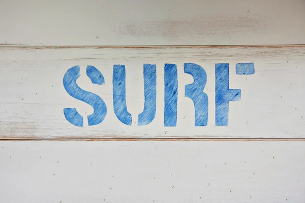 Sörf — Stok fotoğraf