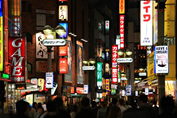 Tokyo — Stock Photo, Image