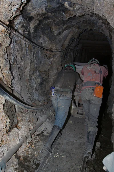 Trabajos mineros —  Fotos de Stock