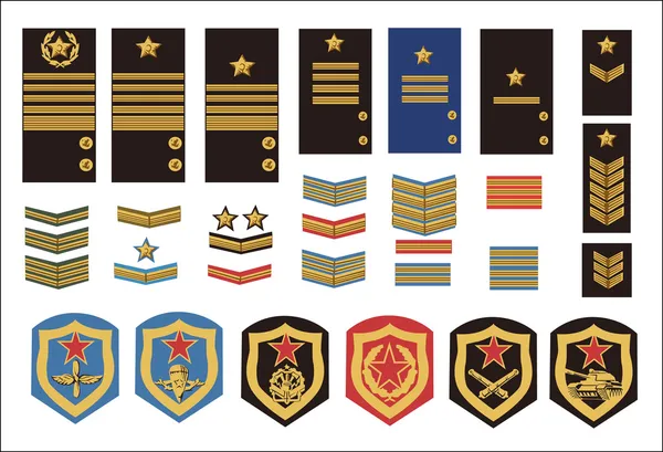 Grades militaires — Image vectorielle