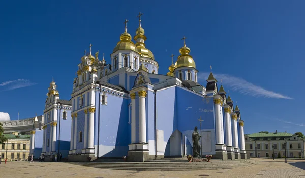 St. michael s gyllene kupoler katedralen — Stockfoto