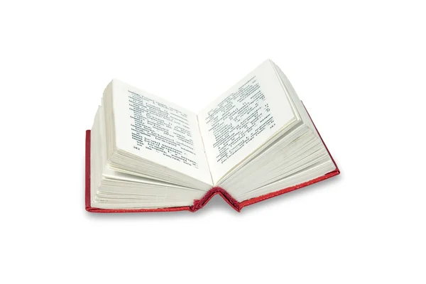 Abrir un pequeño diccionario — Foto de Stock