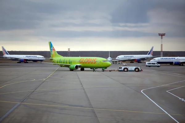 stock image Domodedovo Airport. Moscow