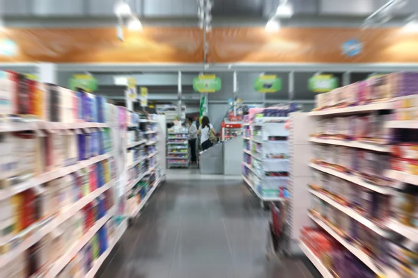 Kleurrijke supermarkt — Stockfoto