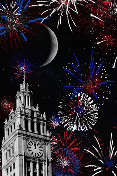 Happy new year fireworks — Stock Photo, Image
