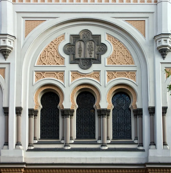 Fönster av spanska synagogan Stockbild