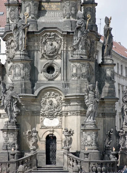 A coluna da Santíssima Trindade em Olomouc (detalhe ) — Fotografia de Stock