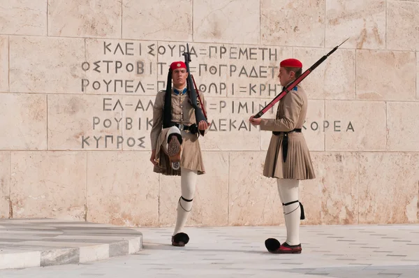 Guard changing in Athens — Stock Photo, Image