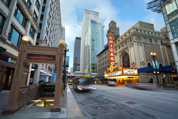 Chicago theater. — Stock Photo, Image
