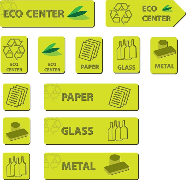 Eco Merkezi simgeler