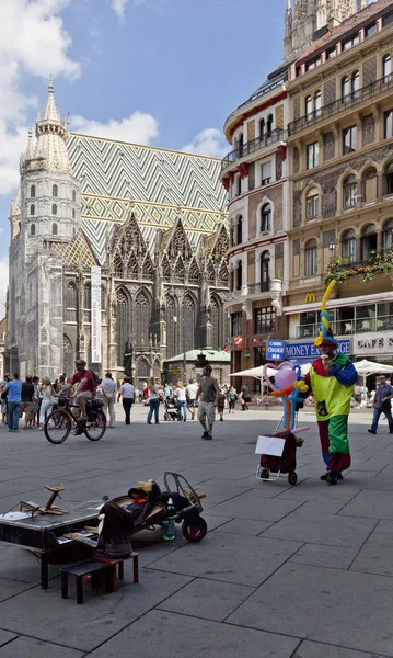 Vienna, Austria. The urban landscape
