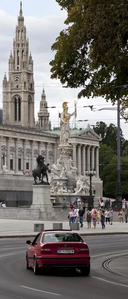 Viyana, Avusturya. Parlament