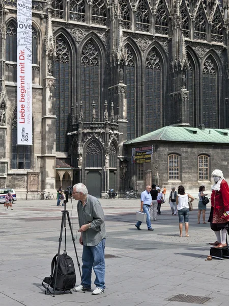 Vienna, Austria. The urban landscape