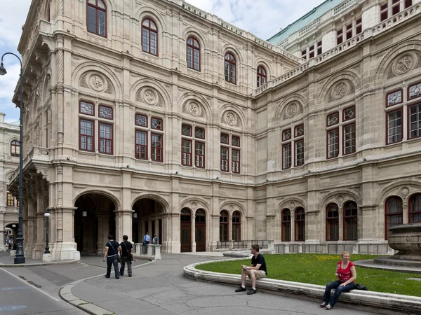 Wien, Österreich. die Stadtlandschaft. Große Oper — Stockfoto