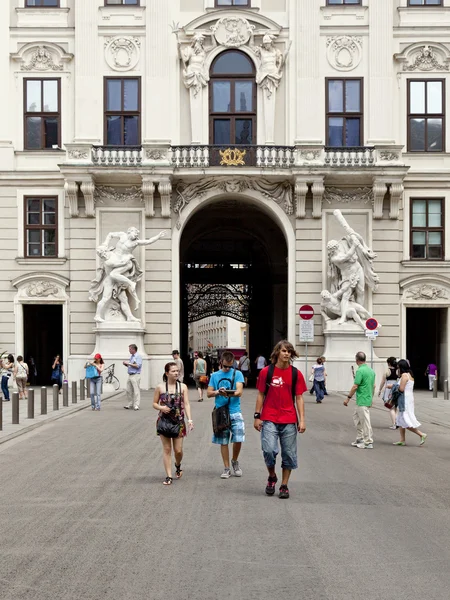 Wien, Österreich. der Kaiserpalast — Stockfoto