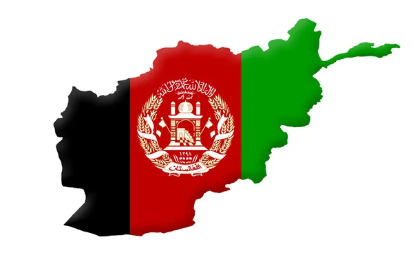 República Islâmica do Afeganistão — Fotografia de Stock