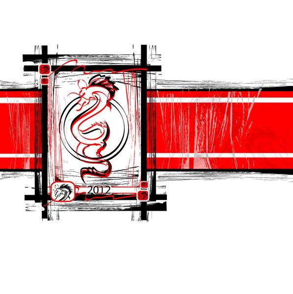Vector chinese draak — Stockvector