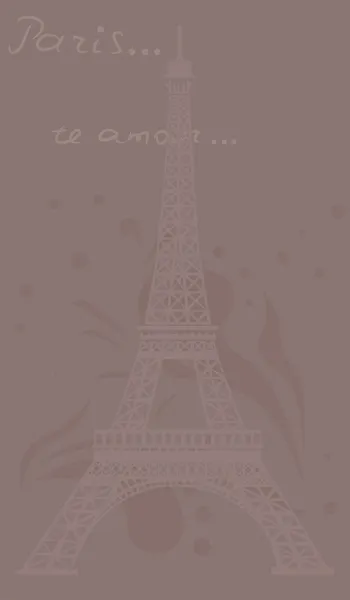 Tour Eiffel sur brun — Image vectorielle