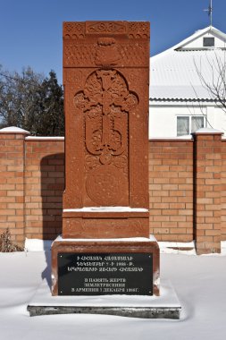 Khachkar clipart