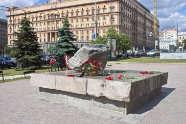 Solovki stone at Lubyanka clipart
