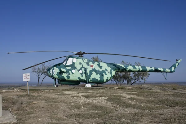 stock image Temryuk. Military helicopter