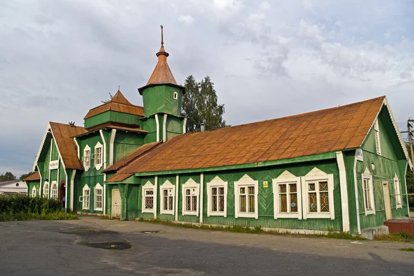 Medvezhya gora tren istasyonu — Stok fotoğraf