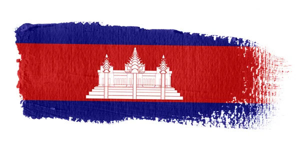 Pinselstrich-Flagge Kambodscha — Stockfoto