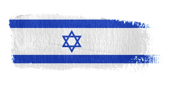 Brushstroke Flag Israel — Stock Photo, Image