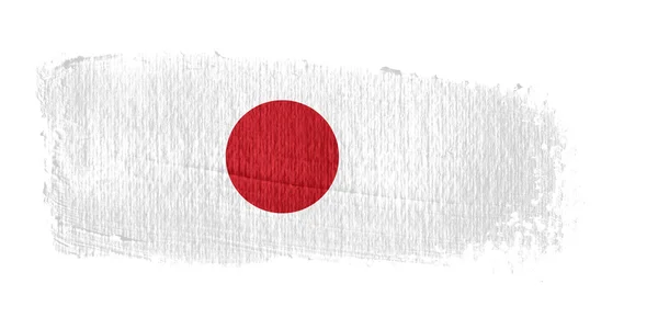 Japán zászló ecsetvonás — Stock Fotó
