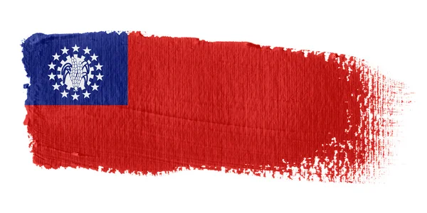 Brushstroke myanmar bayrağı — Stok fotoğraf