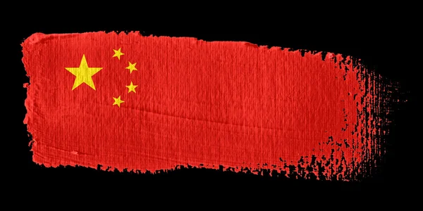 Pinselstrich Flagge China — Stockfoto