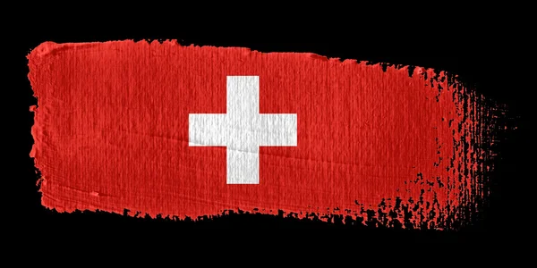 ブラシ ストローク スイス連邦共和国を旗します。 — ストック写真