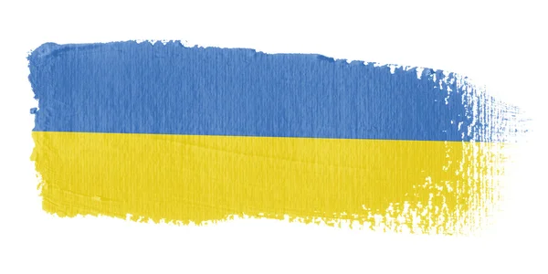 Penseelstreek vlag Oekraïne — Stockfoto