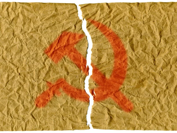 共产党的符号 — 图库照片