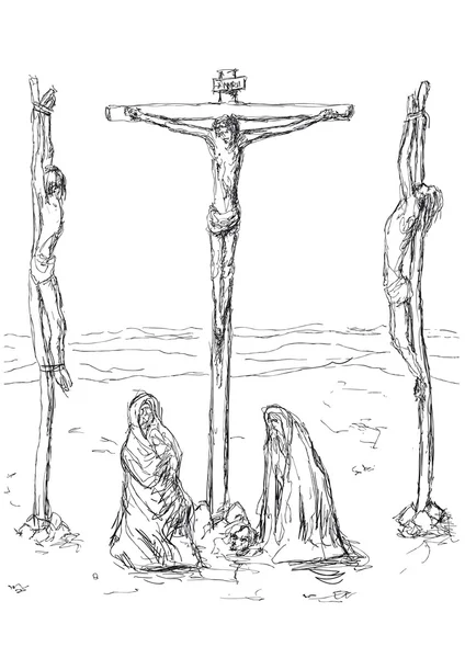 Crucifixion — Stockový vektor
