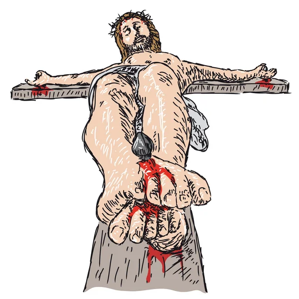 Crucifixión — Vector de stock