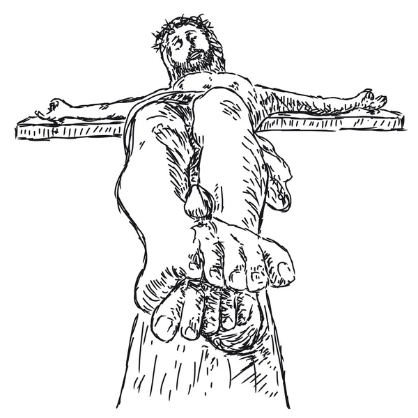 Crucifixion — Image vectorielle