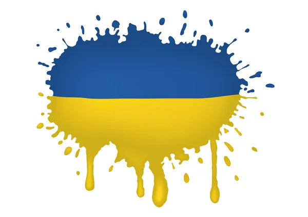 Ukrayna bayrağı skeçler — Stok Vektör