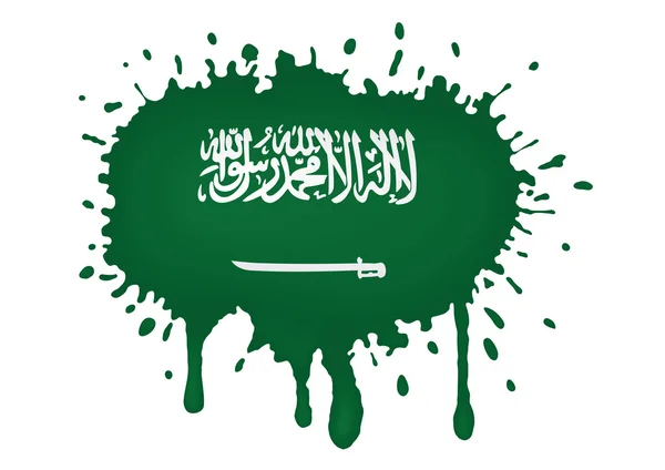 Saudi Arabia flag scketch — Stock Vector