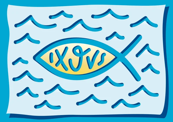 Fish, a Christian symbol — Stock Vector