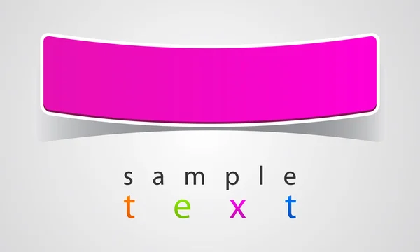 Formulaire pour votre texte — Image vectorielle