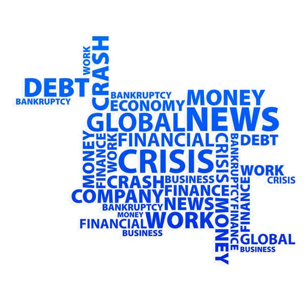 Текст глобального финансового кризиса — стоковый вектор