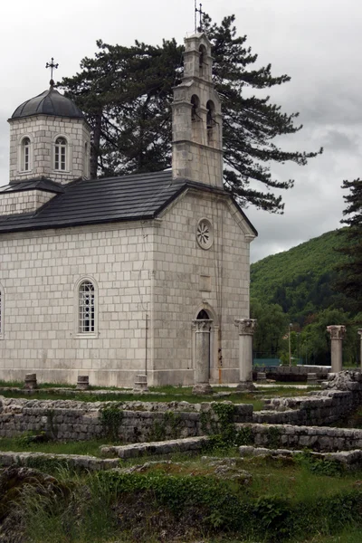 Church in Cetinje — Stock Photo, Image