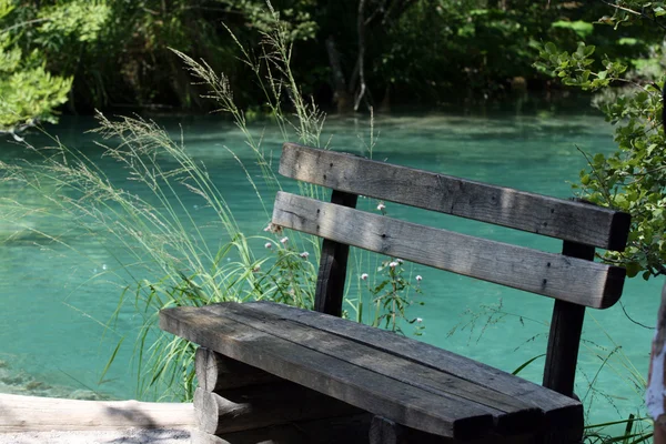 stock image Plitvice lakes