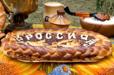 Russian pie - traditional food clipart