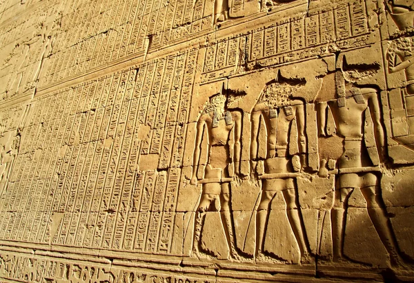 Egyptiska skriften — Stockfoto