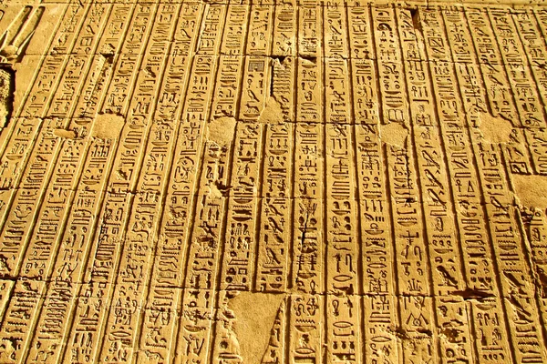 Luxor script — Stockfoto