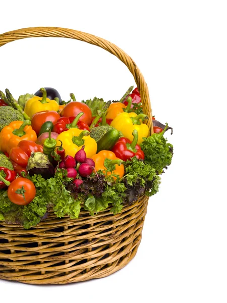 Beautiful basket of vegetables — Stock Photo, Image